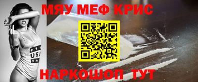 jwh Апрелевка