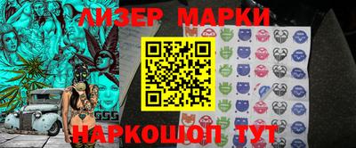 jwh Апрелевка