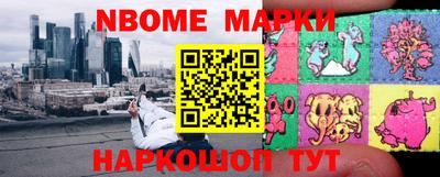 кокаин VHQ Апшеронск