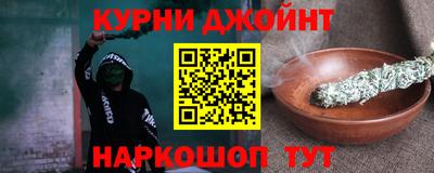 jwh Апрелевка