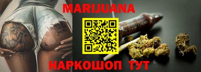 кокаин VHQ Апшеронск