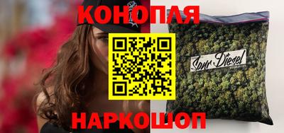 наркотики Аргун