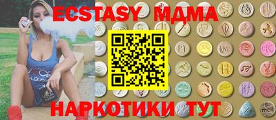 jwh Апрелевка