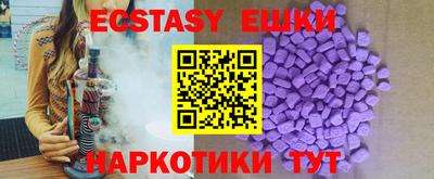 jwh Апрелевка