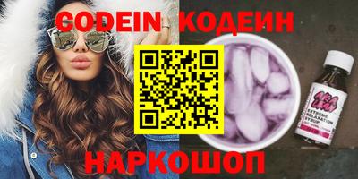 jwh Апрелевка
