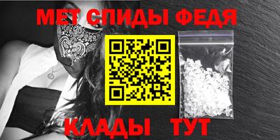 кокаин VHQ Апшеронск