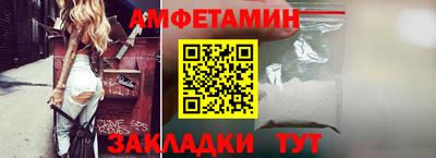 кокаин VHQ Апшеронск