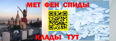 jwh Апрелевка