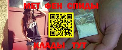 наркотики Аргун