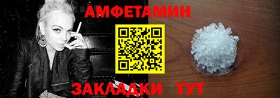 jwh Апрелевка