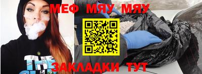 кокаин VHQ Апшеронск
