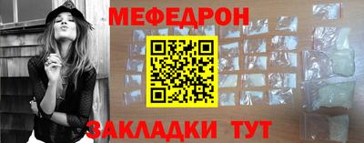 наркотики Аргун