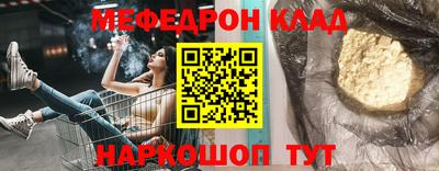 jwh Апрелевка
