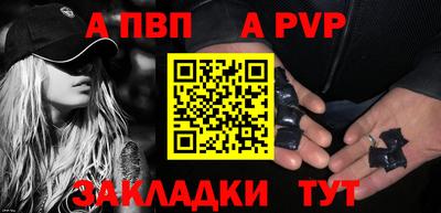 jwh Апрелевка